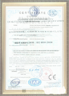 古塔游览路线规划示例