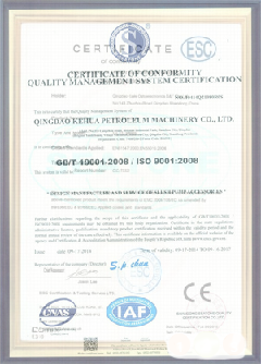 古塔景区点位图标示例